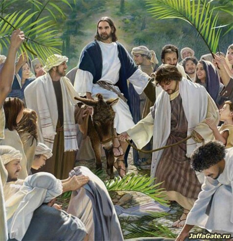 Иисус Христос направляется с учениками из Вифании в Иерусалим